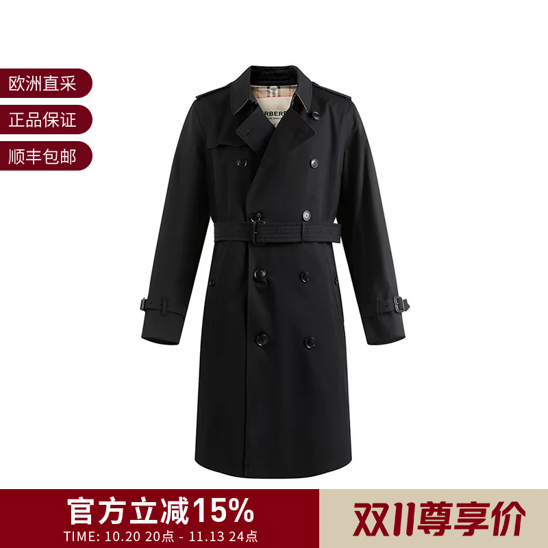Burberry Men's Kensington Style Mid-Length Double-Breasted Trench Coat 8079386 Burberry Men's Kensington Style Mid-Length Double-Breasted Trench Coat 8079386