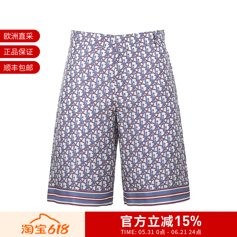 [Premium Selection] Dior Men's Shorts Oblique Pixel Print 013C121A4751