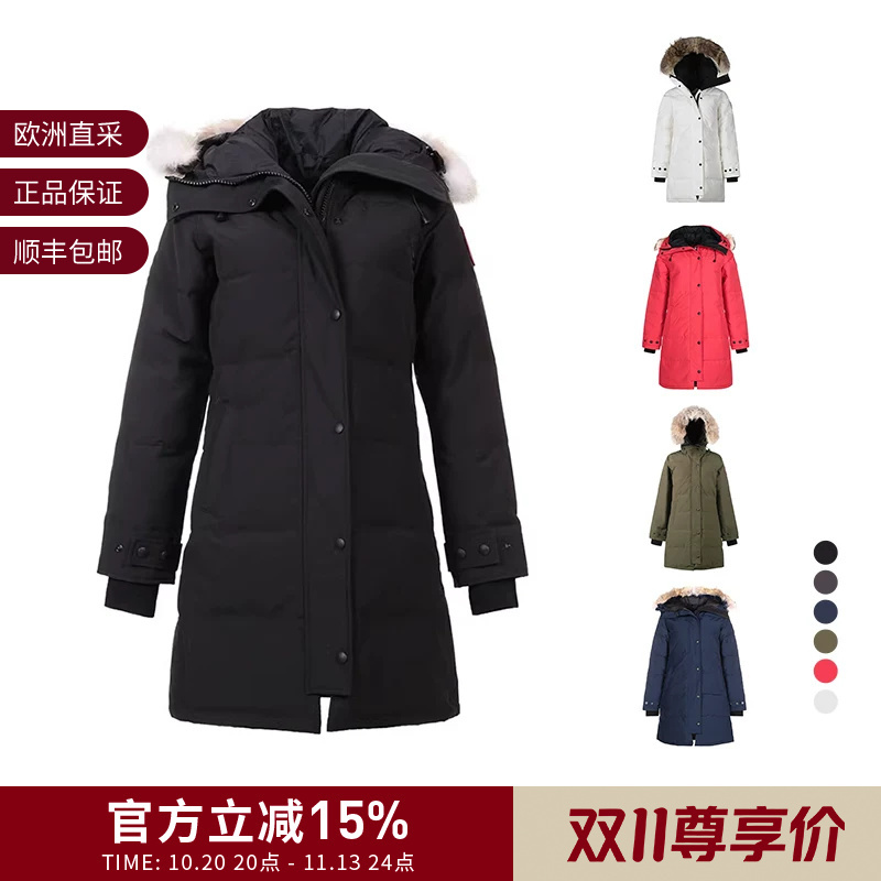 Canada Goose Women's Hooded Parka down Jacket 3802L Canada Goose Women's Hooded Parka down Jacket 3802L