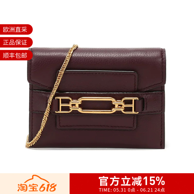 Bally Women's Shoulder Crossbody Bag Coin Purse Decorative Bag Small Bag Vegass 6235179 Bally Women's Shoulder Crossbody Bag Coin Purse Decorative Bag Small Bag Vegass 6235179