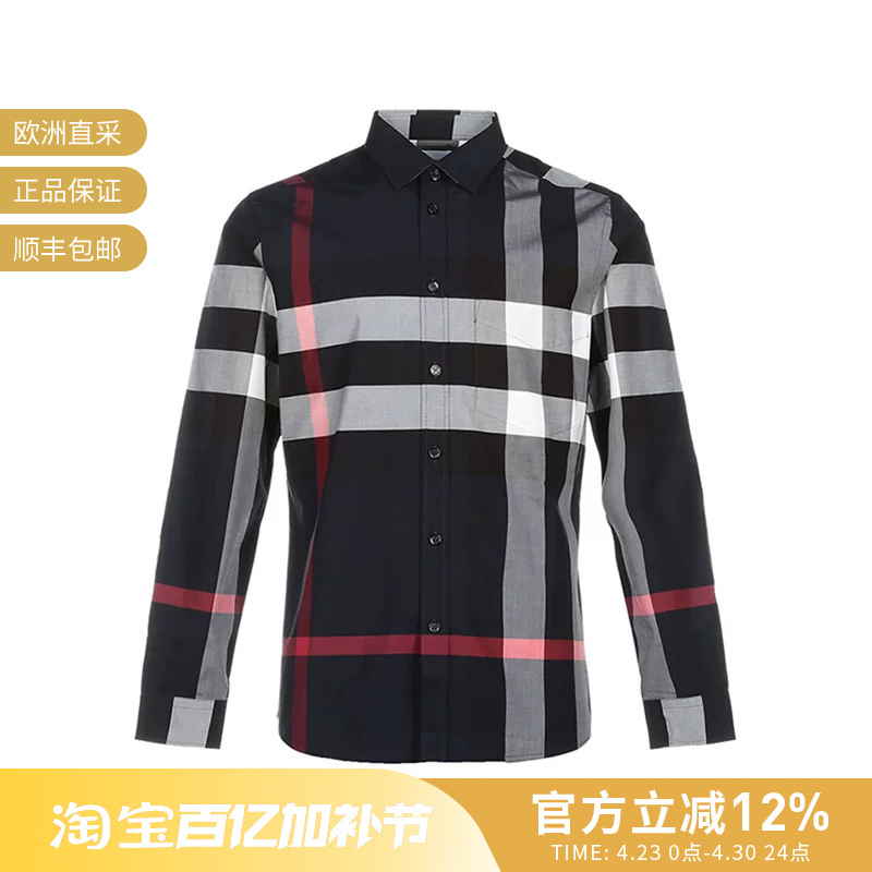 [Premium Selection] Burberry Men's Plaid Long Sleeve Shirt 8018111