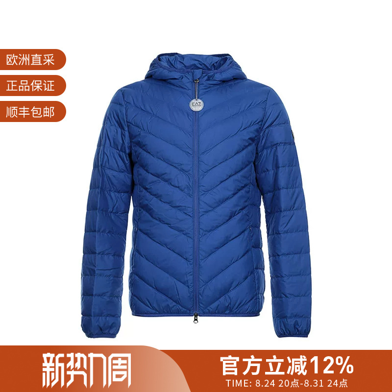 [Premium Selection] Ea7 Armani Men's Hooded Lightweight down Jacket 8Npb09 Pne1Z