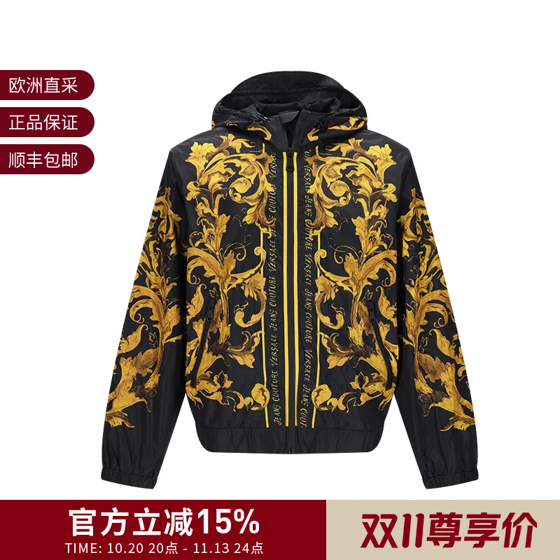 Vjc Versace Men's Hooded Jacket Top Coat 79Gasd06 Cq20D Vjc Versace Men's Hooded Jacket Top Coat 79Gasd06 Cq20D