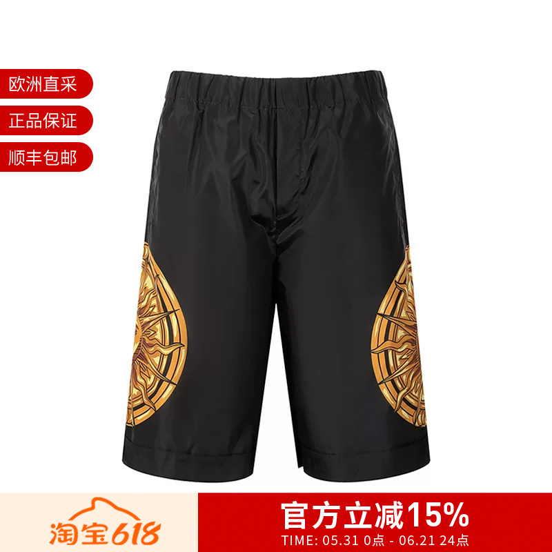 Vjc Versace Men's Sun God Print Casual Shorts 72Gad1D3 Cqs32 Vjc Versace Men's Sun God Print Casual Shorts 72Gad1D3 Cqs32