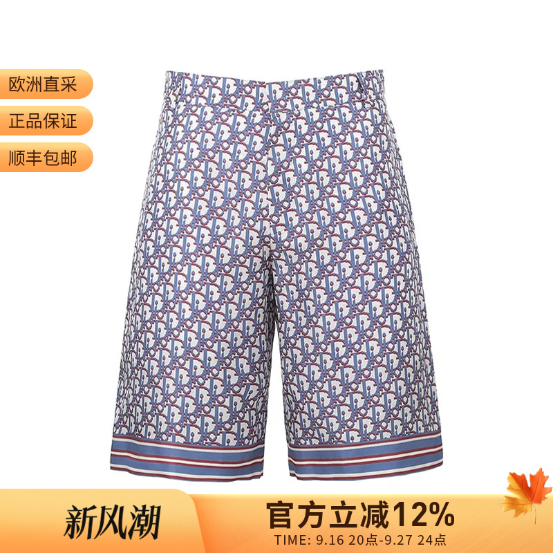 [Premium Selection] Dior Men's Shorts Oblique Pixel Print 013C121A4751