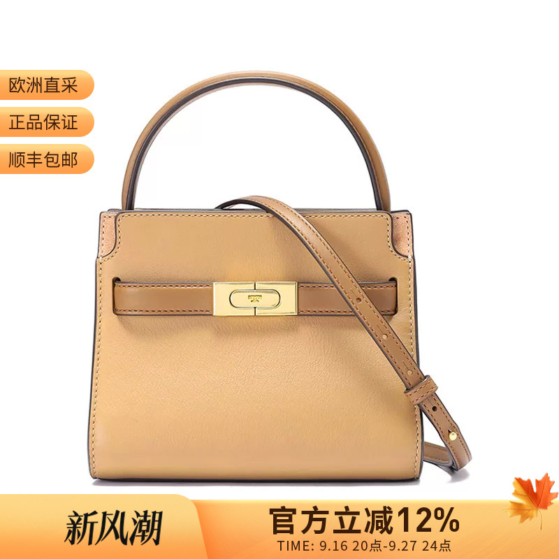 Tory Burch Women's Mini Handbag Double Layer Handbag 77257 Tory Burch Women's Mini Handbag Double Layer Handbag 77257
