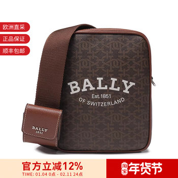 [Premium Selection] Bally Men's Tpu Single Shoulder Crossbody Bag with Classic Logo Pattern Bhenn Tml