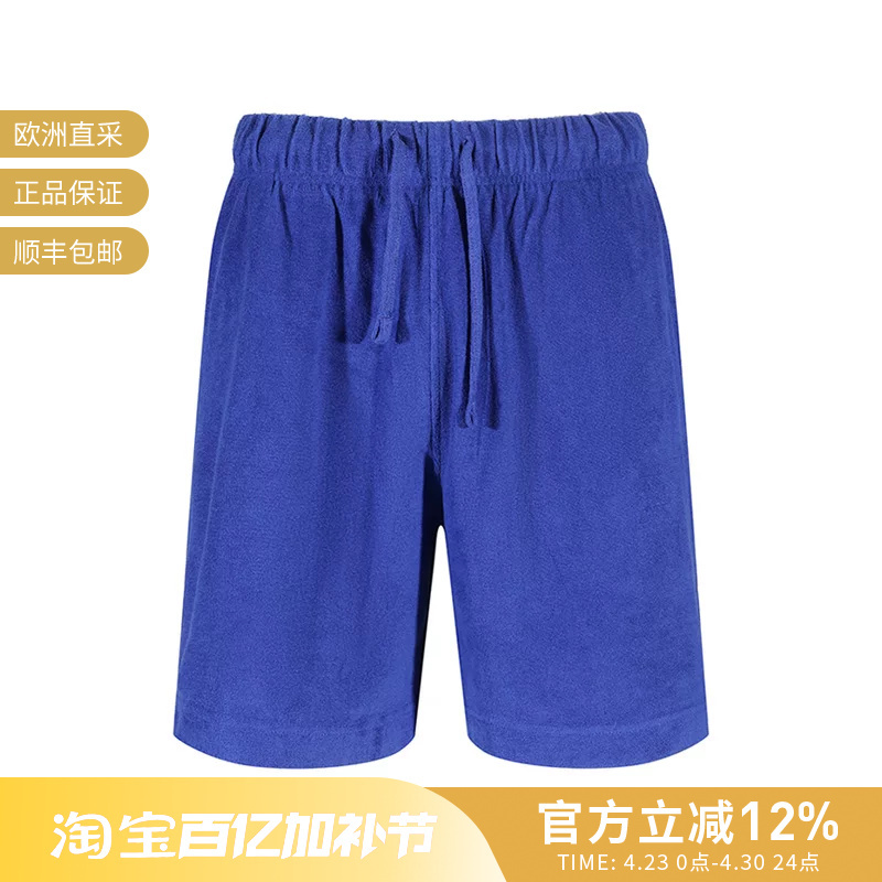 Burberry Men's Terry Cloth Shorts Casual Sports Pants Five-Quarter Pants 8081240