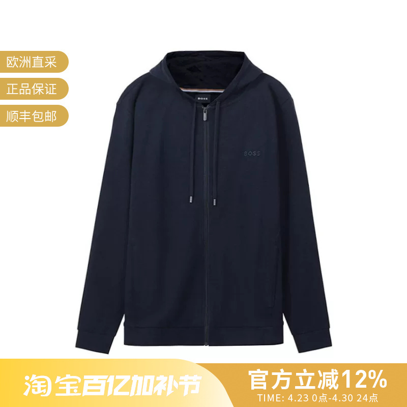 [Premium Selection] Hugo Boss Men's Cotton Zip-Up Sweatshirt Cardigan Jacket 50480684