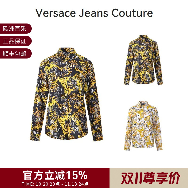 Vjc Versace Women's Logo Couture Printed Long-Sleeved Shirt 74Hal201 Ns219