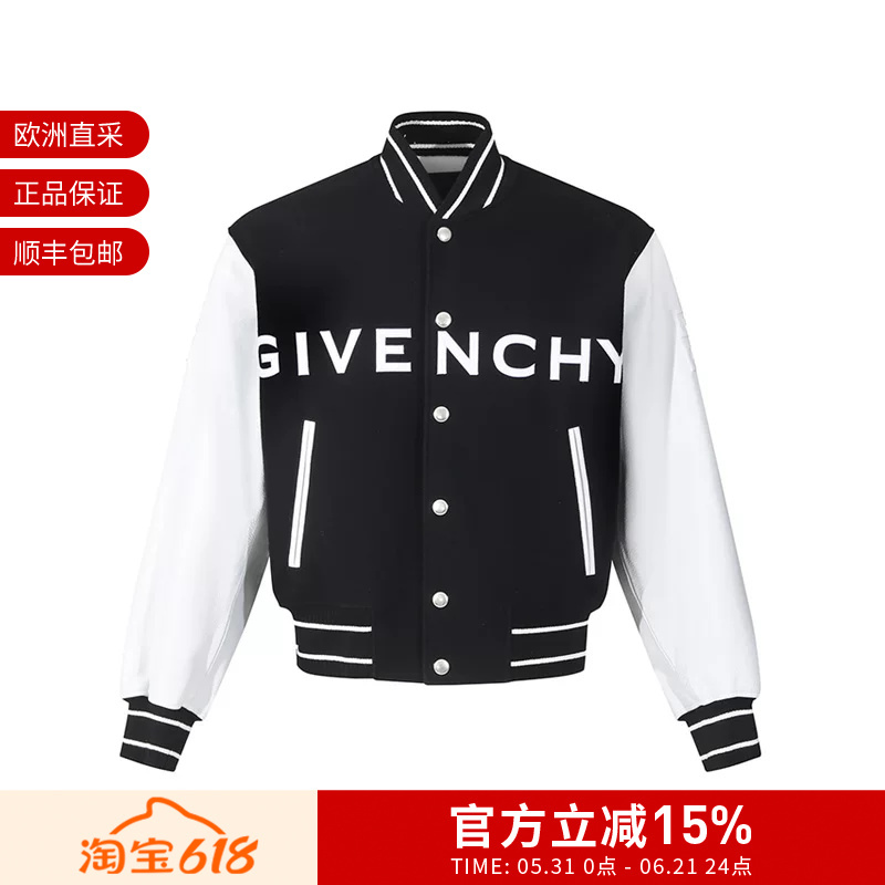 【Pilot Jacket】Givenchy Men's Logo Patched Quilted Jacket Bm00Qr611V