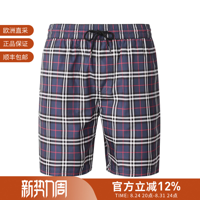 [Premium Selection] Burberry Men's Shorts Beach Shorts 8013883