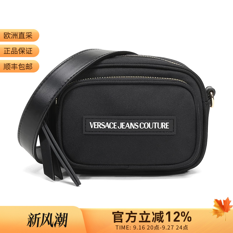 Vjc Versace Women's Shoulder Crossbody Bag E1Vvbbv2 71495