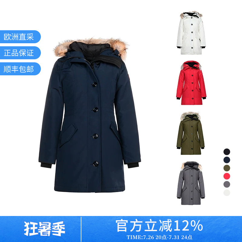 Canada Goose Women's Parka down Jacket 2580L Canada Goose Women's Parka down Jacket 2580L