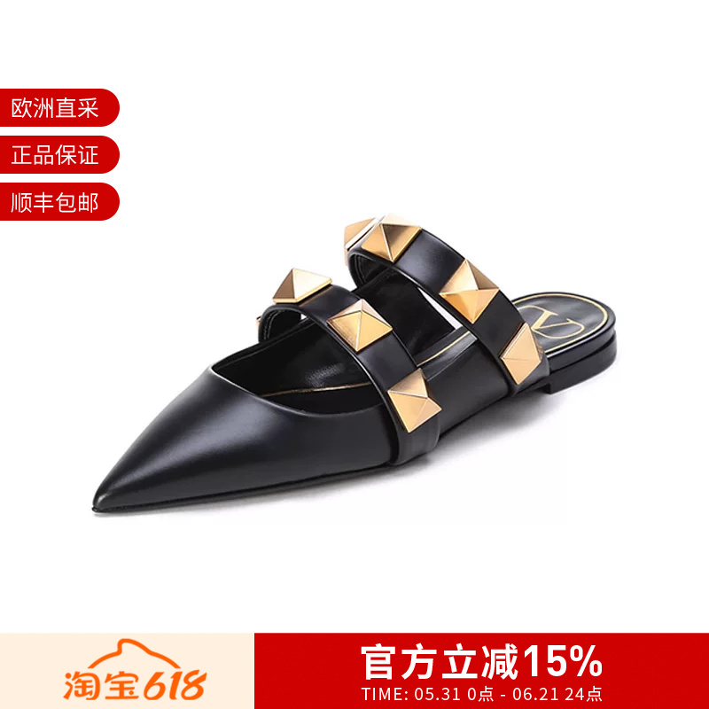 [Premium Selection] Valentino Women's Studded Mules Slippers Xw2S0Bk8 Ket
