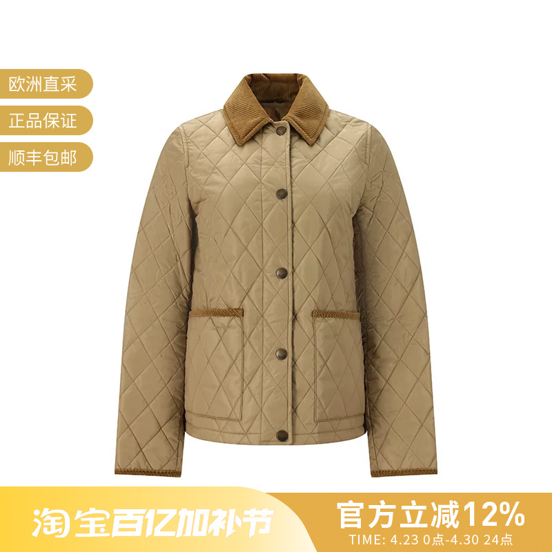 Burberry Women's Slim Fit Thin Quilted Cotton Padded Jacket 81075111