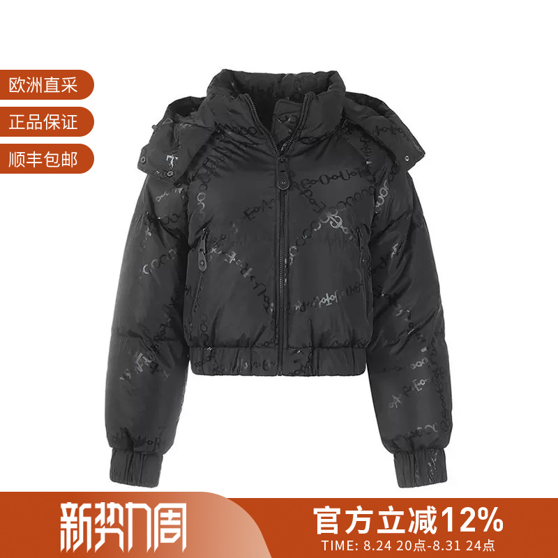 Vjc Versace Women's Duck down Hooded Short down Jacket 75Hau402 Cqs80 Vjc Versace Women's Duck down Hooded Short down Jacket 75Hau402 Cqs80