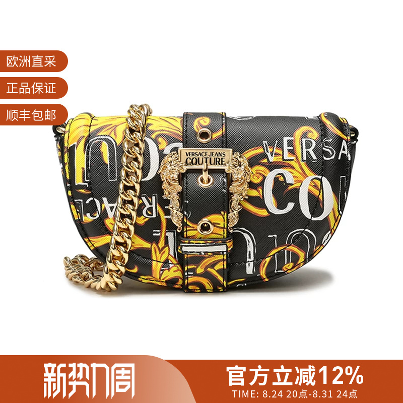 [Premium Selection] Vjc Versace Women's Clutch Bag Shoulder Chain Bag 74Va4Bf4 Zs597