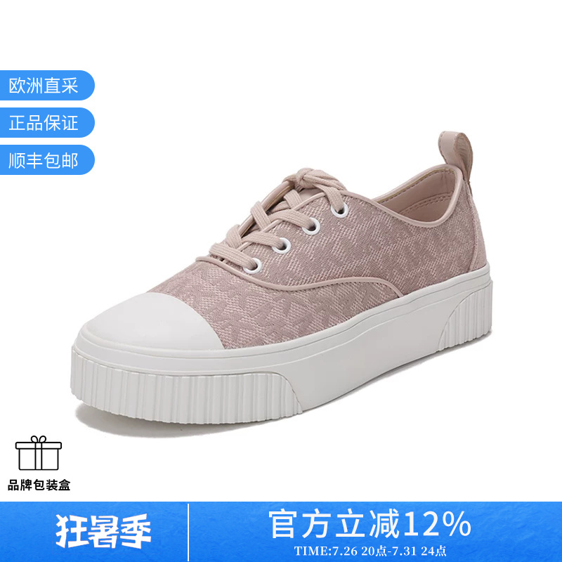 [Premium Selection] Michael Kors Women's Lace-Up Casual Sneakers 43T1Oefs1Y