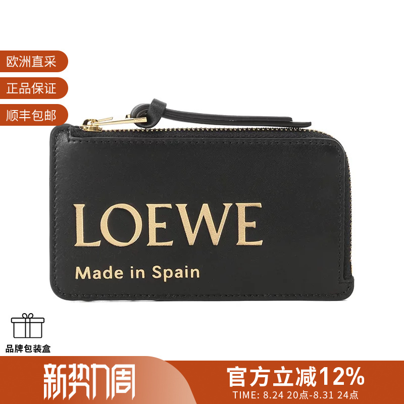 Loewe Women's Cow Leather Coin Card Holder Card Clip Coin Purse Cle0Z40X01 Loewe Women's Cow Leather Coin Card Holder Card Clip Coin Purse Cle0Z40X01