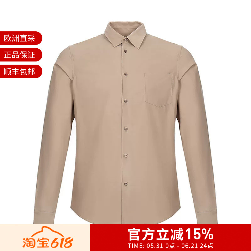 [Premium Selection] Kenzo Men's Cotton Business Casual Long Sleeve Shirt 5Ch200 9Cx