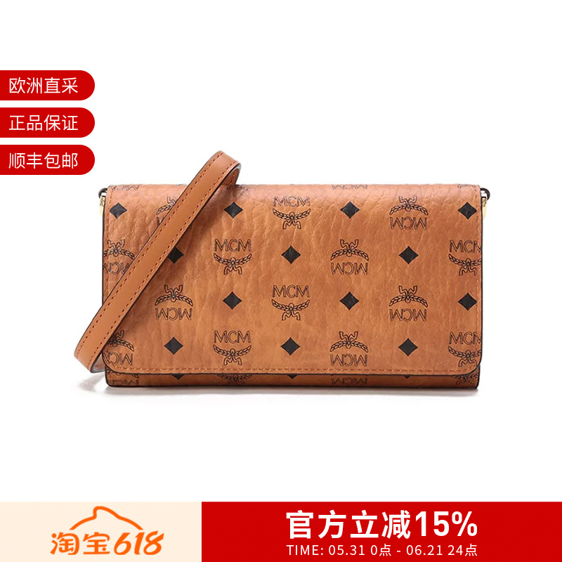 [Premium Selection] Mcm Women's Shoulder Crossbody Bag Clutch Wallet Mxebavi03