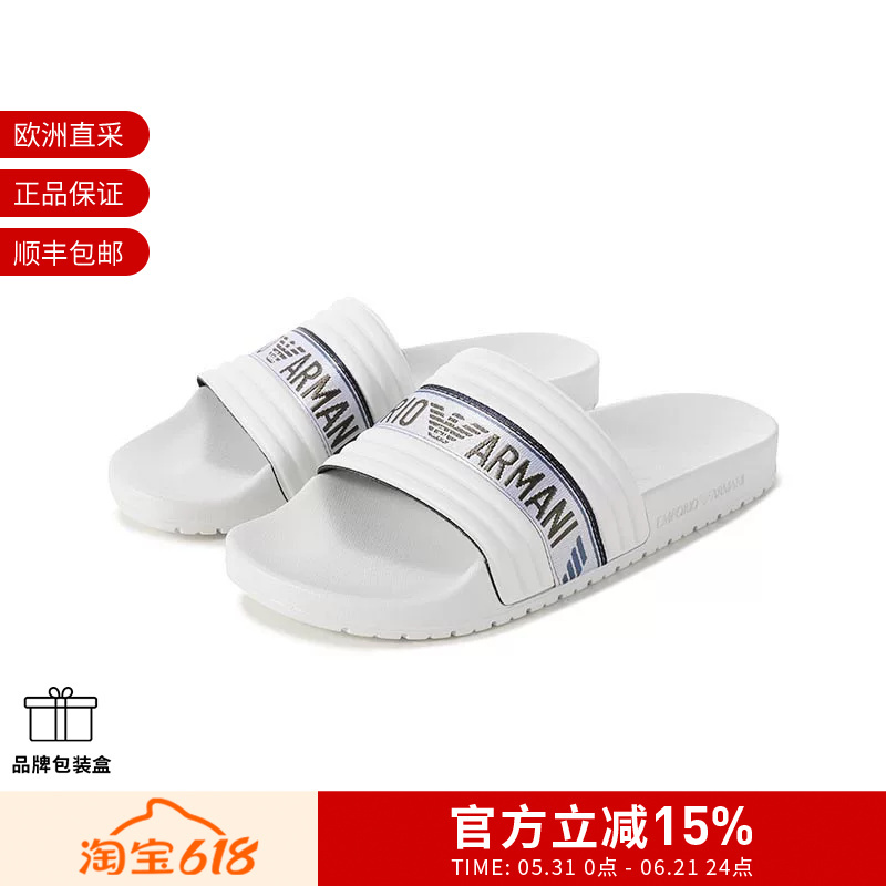 Ea Armani Men's Logo Jacquard Strap Flat Beach Sandals Xvps06 Xn999 Ea Armani Men's Logo Jacquard Strap Flat Beach Sandals Xvps06 Xn999