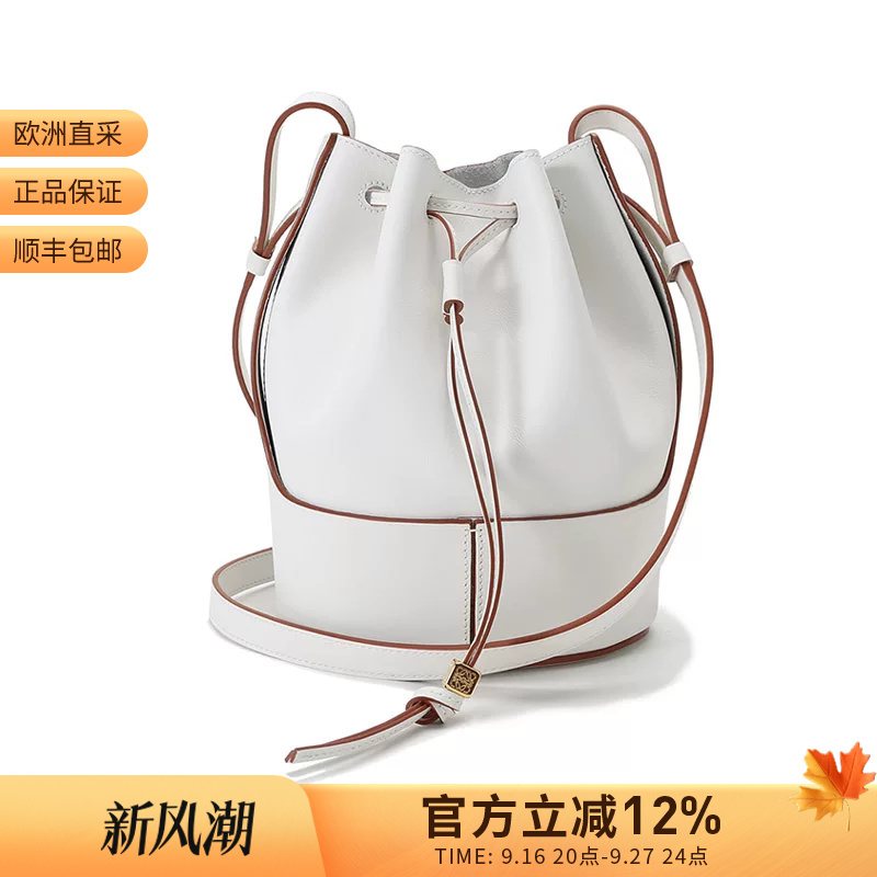[Premium Selection] Loewe Women's Shoulder Bag Bucket Bag Balloon Bag Small Size 326 75Ac31
