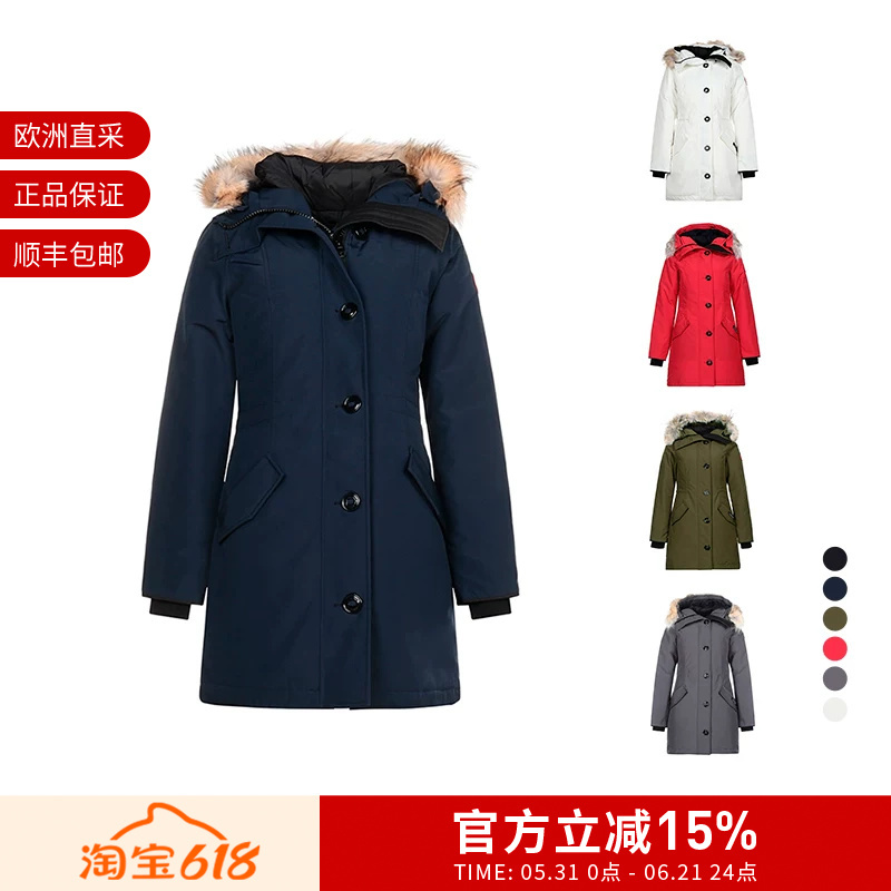 Canada Goose Women's Parka down Jacket 2580L
