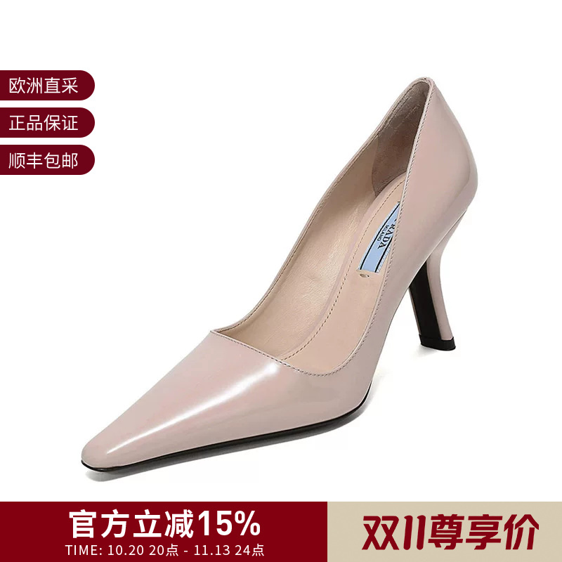 [Premium Selection] Prada Women's Pointed Toe High Heels 1I718L 069 F 090