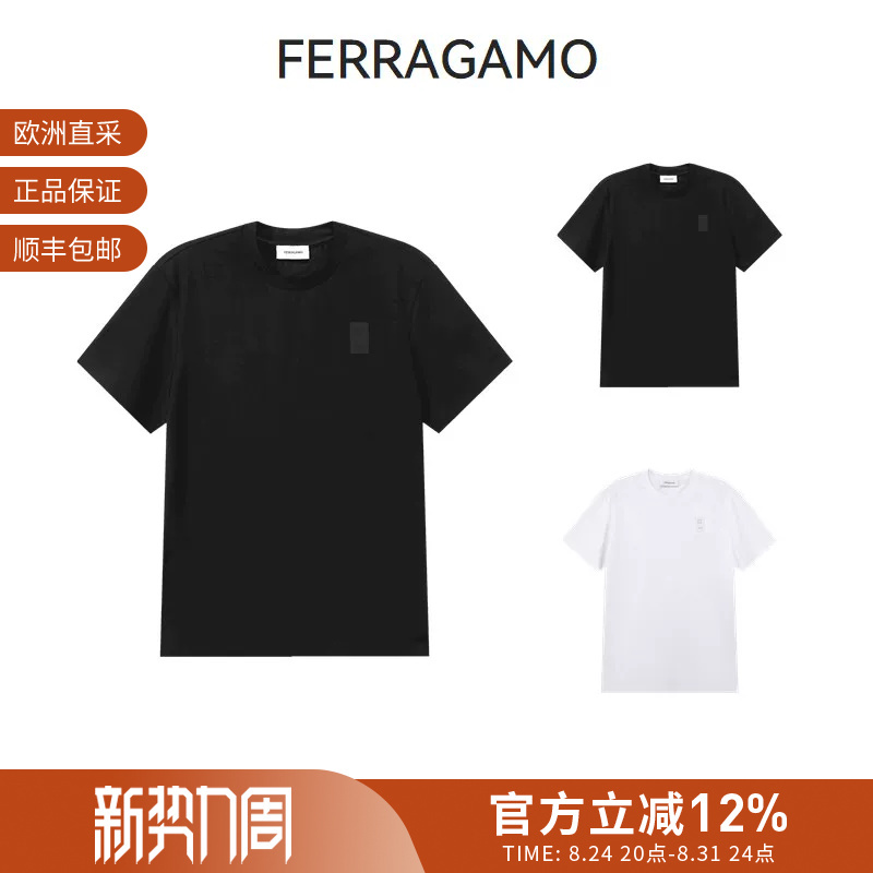 Ferragamo Men's Cotton Logo Embroidered Round Neck Short-Sleeved T-Shirt 122300 Ferragamo Men's Cotton Logo Embroidered Round Neck Short-Sleeved T-Shirt 122300