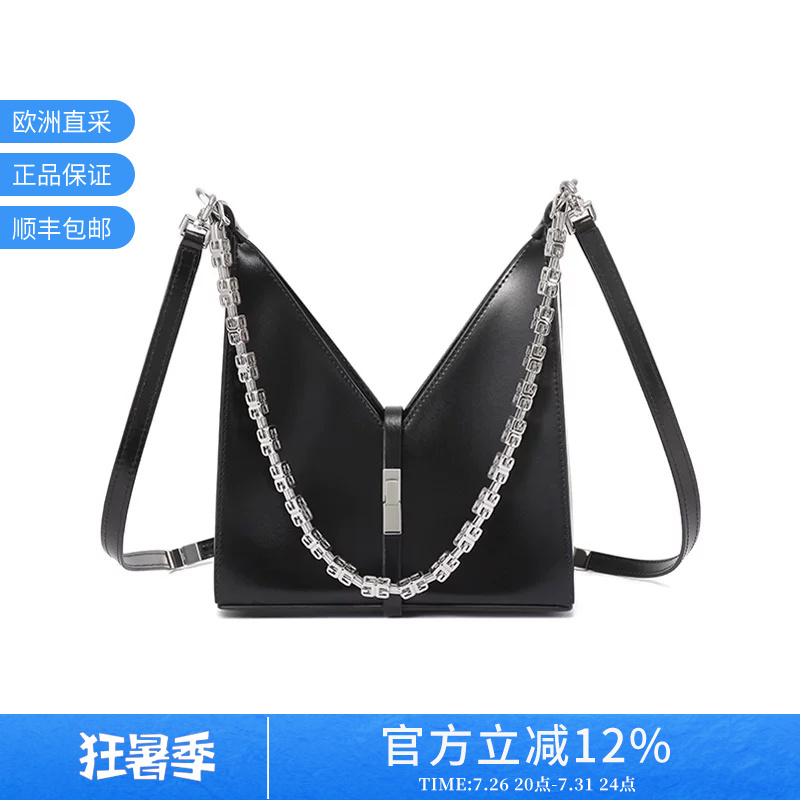 Givenchy Women's Chain Bag Hand-Held Shoulder Bag Mini Model Bb50Hnb00D