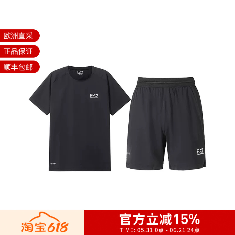 Ea7 Armani Men's Round Neck Short-Sleeved T-Shirt and Shorts Sports Suit 8Npv03 Pnddz Ea7 Armani Men's Round Neck Short-Sleeved T-Shirt and Shorts Sports Suit 8Npv03 Pnddz