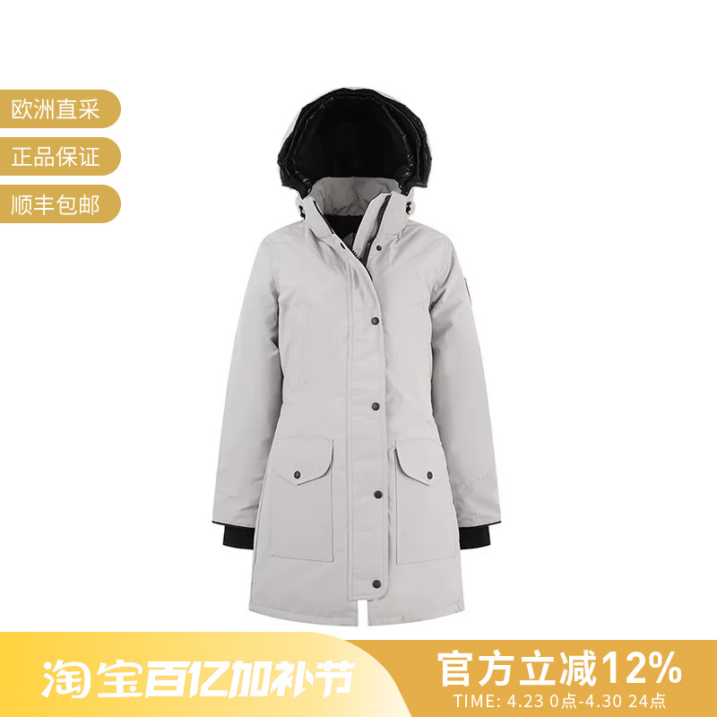 Canada Goose Women's Mid-Length Hooded down Jacket 6660W