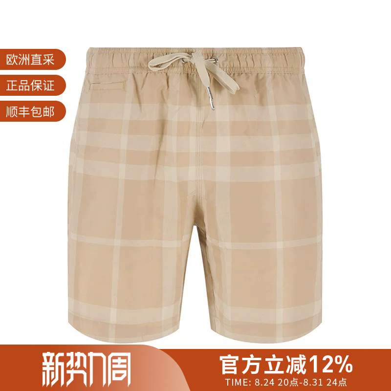 [Premium Selection] Burberry Men's Shorts Beach Pants 80685551