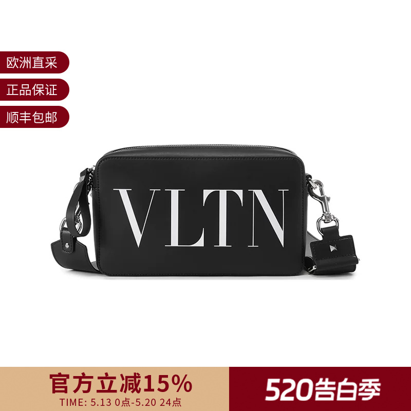 Valentino Men's Vltn Printed Camera Bag Shoulder Crossbody Bag 4Y2B0704 Wjw Valentino Men's Vltn Printed Camera Bag Shoulder Crossbody Bag 4Y2B0704 Wjw