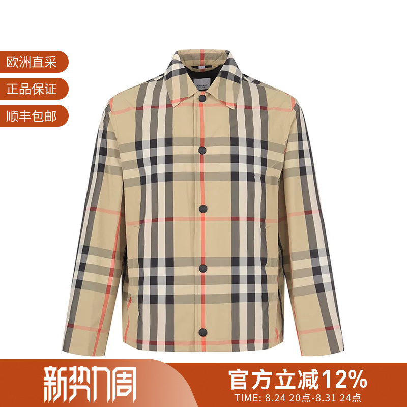 [Shirt Jacket] Burberry Men's Plaid Patterned Jacket 8070347