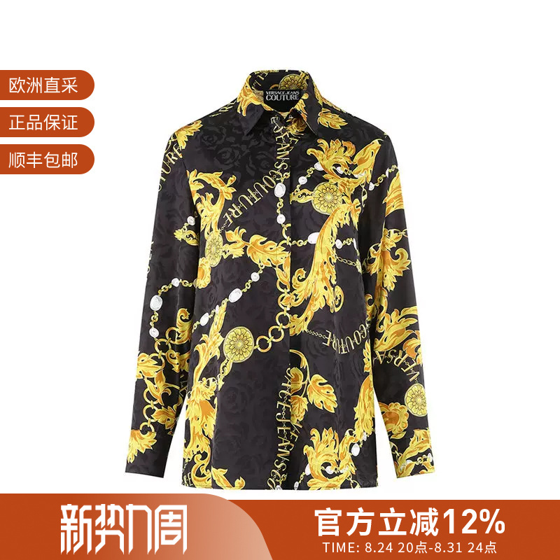 [Premium Selection] Vjc Versace Women's Mid-Length Long-Sleeve Shirt 75Hal222 Ns289