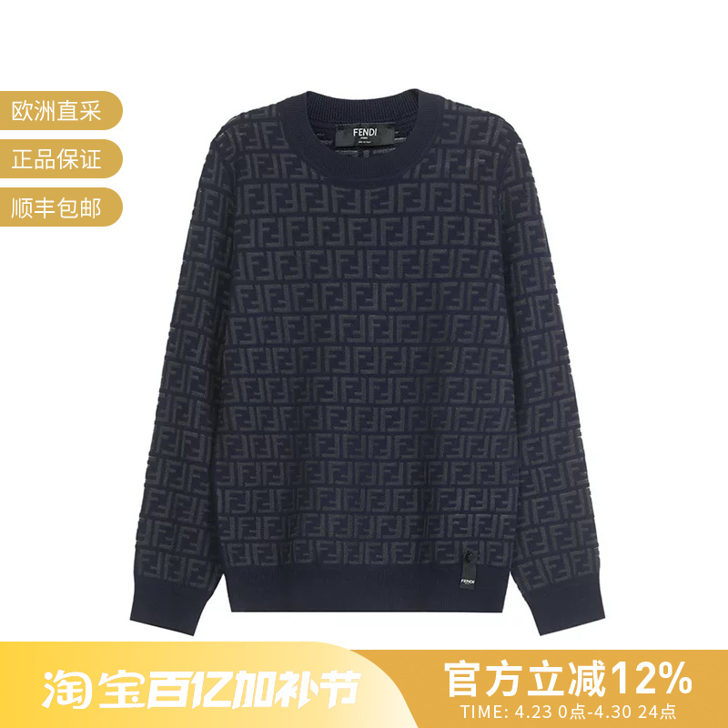Fendi Men's Round Neck Long-Sleeved Wool Sweater Pullover Fzy063 Aauq Fendi Men's Round Neck Long-Sleeved Wool Sweater Pullover Fzy063 Aauq