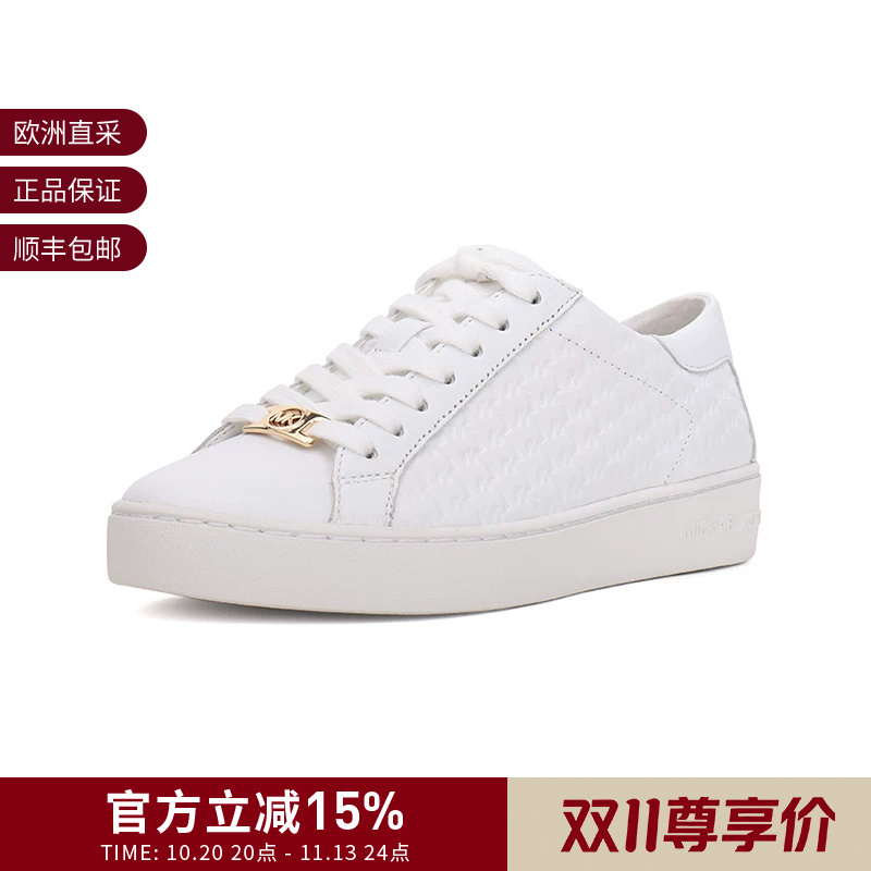 Michael Kors Women's Lace-Up Sneakers, White Sneakers 43R5Cofp2L