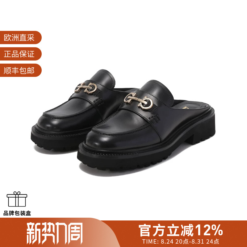 [Premium Selection] Ferragamo Women's Thick-Soled Mules Sandals Slippers 0758149