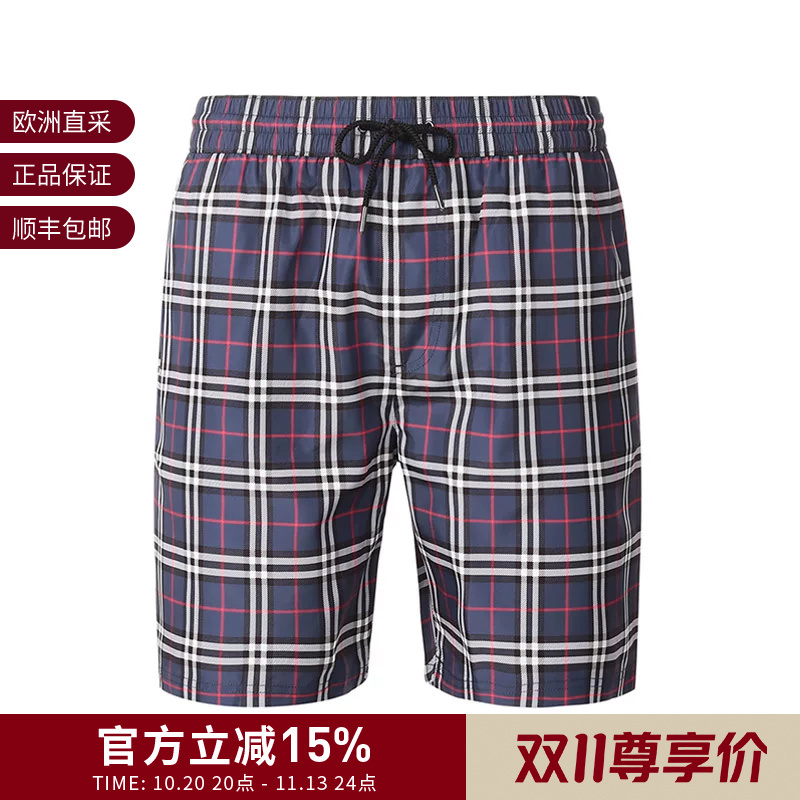 [Premium Selection] Burberry Men's Shorts Beach Pants 8013883