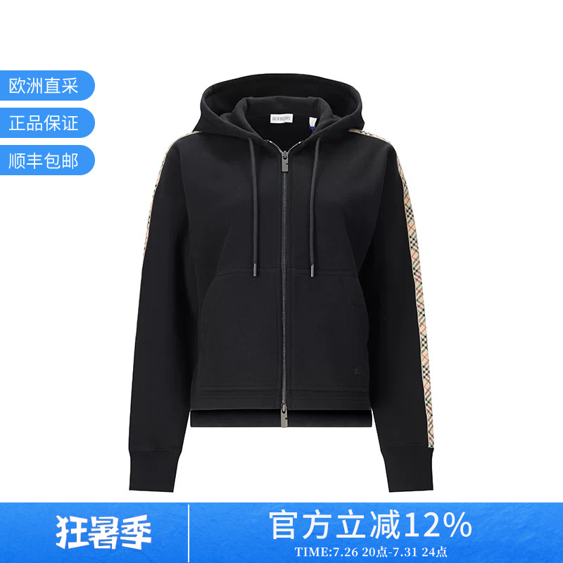 Burberry Women's Hooded Zipper Sweatshirt Cardigan Sweatshirt Jacket 8121158 Burberry Women's Hooded Zipper Sweatshirt Cardigan Sweatshirt Jacket 8121158
