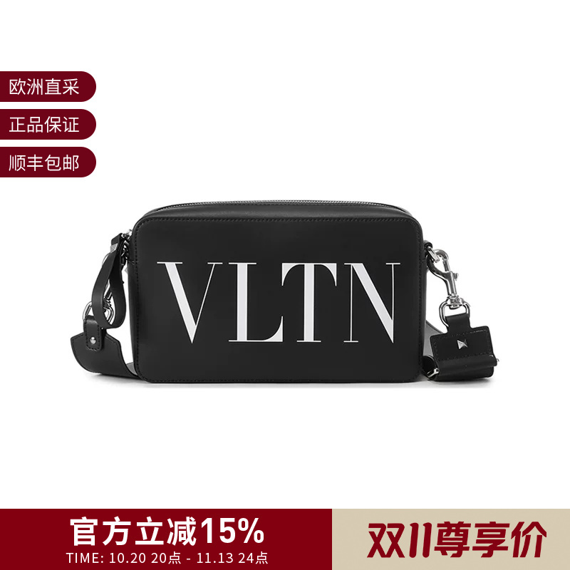 Valentino Men's Vltn Printed Camera Bag Shoulder Crossbody Bag 4Y2B0704 Wjw