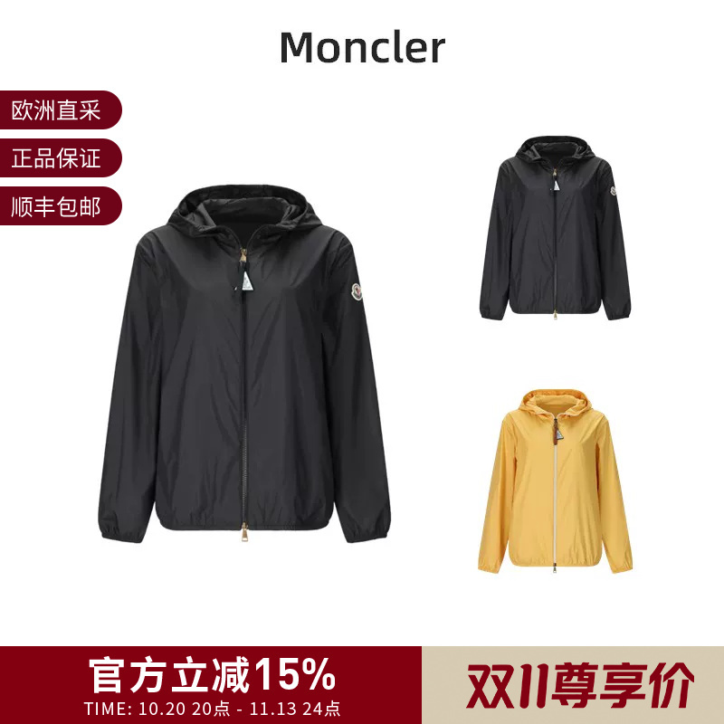 Moncler Women's Thin Hooded Jacket 1A00143 54Aqe