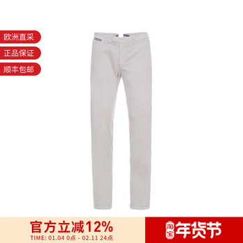 [Premium Selection] Eleventy Men's Cotton Casual Pants 979Pp0016 Pan19003