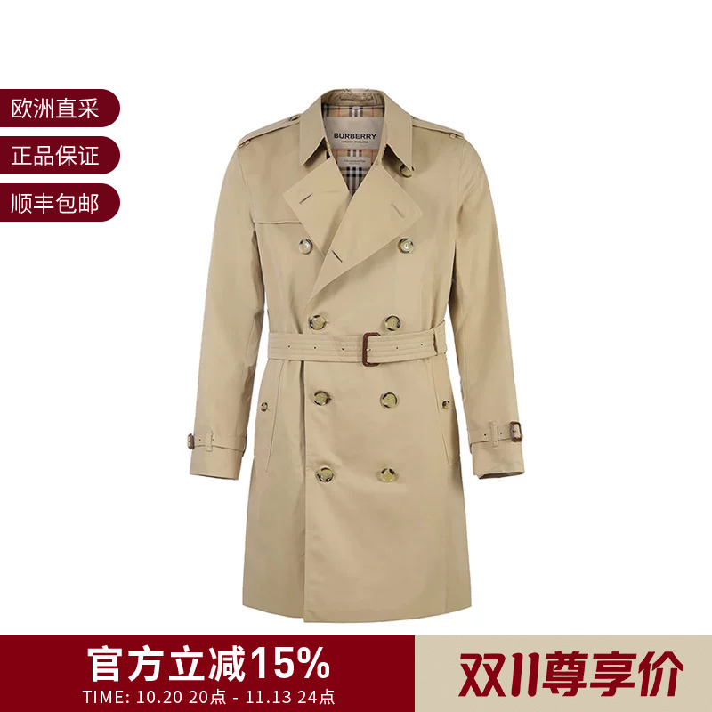 Burberry Men's Kensington Style Mid-Length Double-Breasted Trench Coat 8079388 Burberry Men's Kensington Style Mid-Length Double-Breasted Trench Coat 8079388