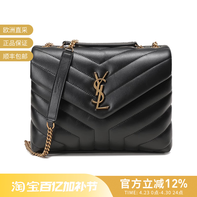 [Premium Selection] Ysl Saint Laurent Women's Y-Shaped Quilted Handbag Shoulder Crossbody Bag 494699 Dv727