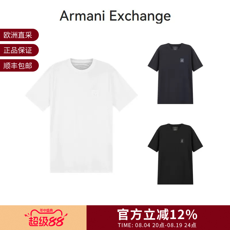 Ax Armani Men's Cotton T-Shirt with Small Logo Patch, Round Neck, Short Sleeves 8Nztpr Zjh4Z Ax Armani Men's Cotton T-Shirt with Small Logo Patch, Round Neck, Short Sleeves 8Nztpr Zjh4Z
