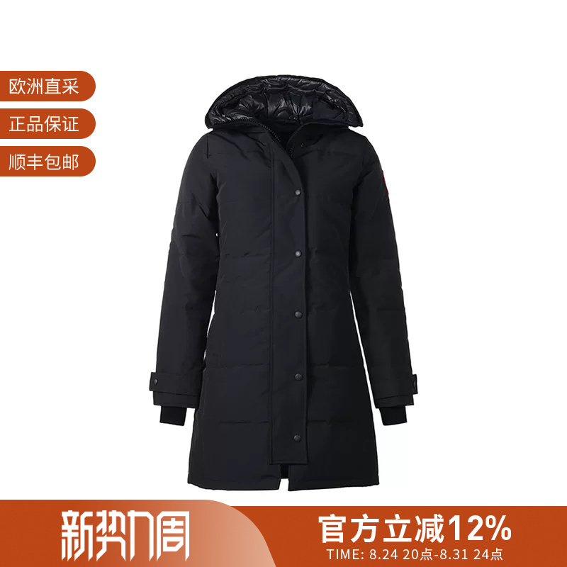 Canada Goose Women's Mid-Length Parka down Jacket 3802W